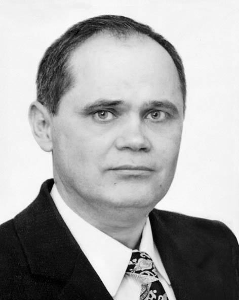 Лупул